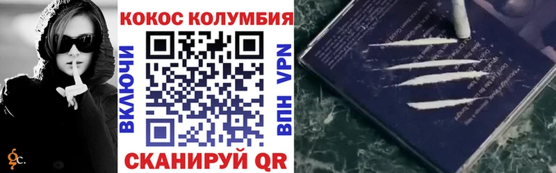Наркота Чебоксары АМФ  Меф  Alpha-PVP  ГАШ  Марихуана 