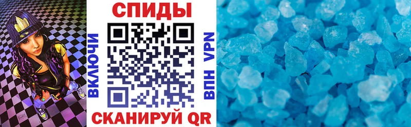 Амфетамин 97%  ссылка на мегу ссылка  Чебоксары 
