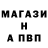 Кетамин VHQ Miroslaw Wieckowski