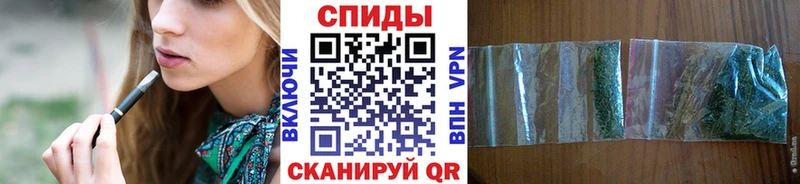 Бутират BDO 33%  площадка Telegram  Чебоксары  хочу  