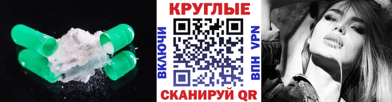Экстази DUBAI  KRAKEN ссылки  Чебоксары 