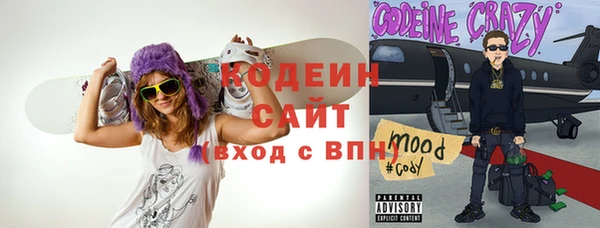 героин Алексин
