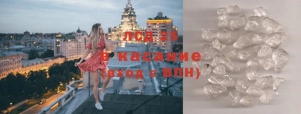 дмт Алексеевка