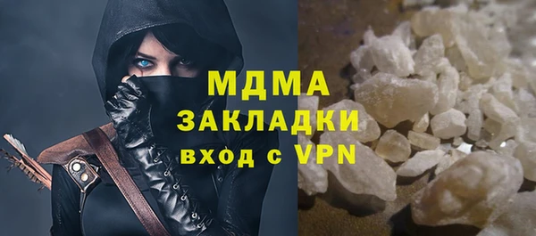 СК Алзамай