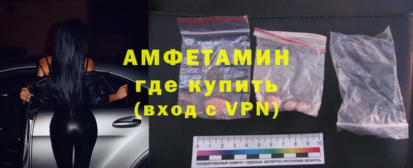 СК Алзамай