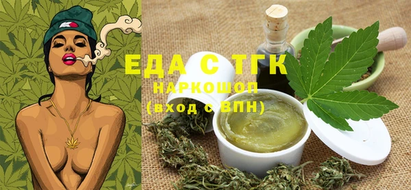 героин Алексин