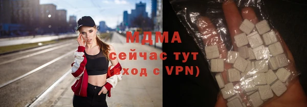 дмт Алексеевка