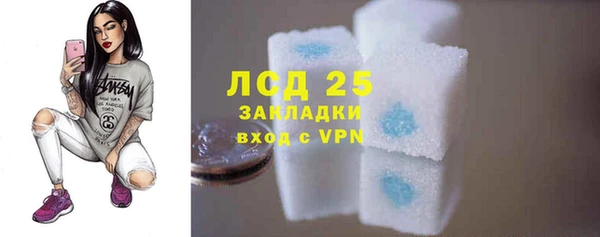 СК Алзамай
