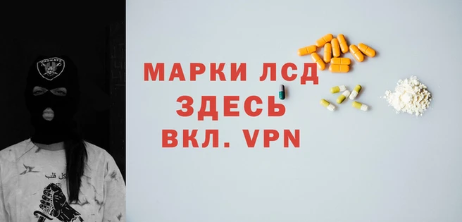 дмт Алексеевка