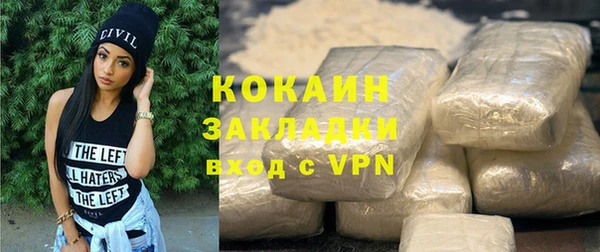 СК Алзамай