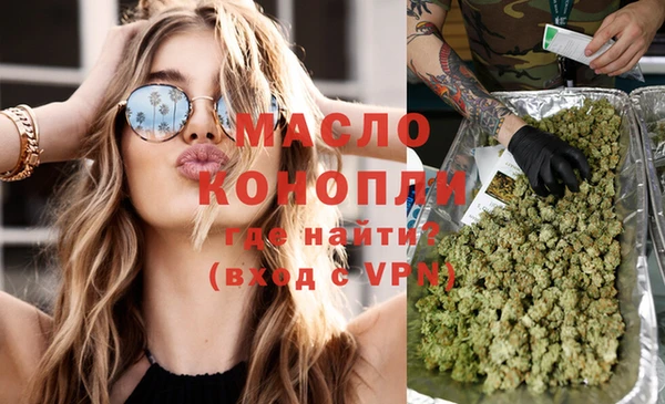 дмт Алексеевка