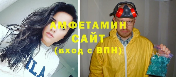 СК Алзамай