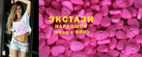 СК Алзамай