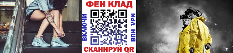 blacksprut зеркало  цена   Чебоксары  Первитин винт 