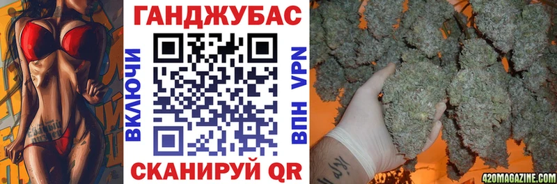Марихуана Ganja  наркотики  Чебоксары 